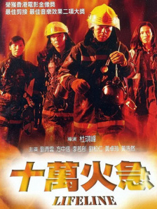 免费一区二区三区四区五区